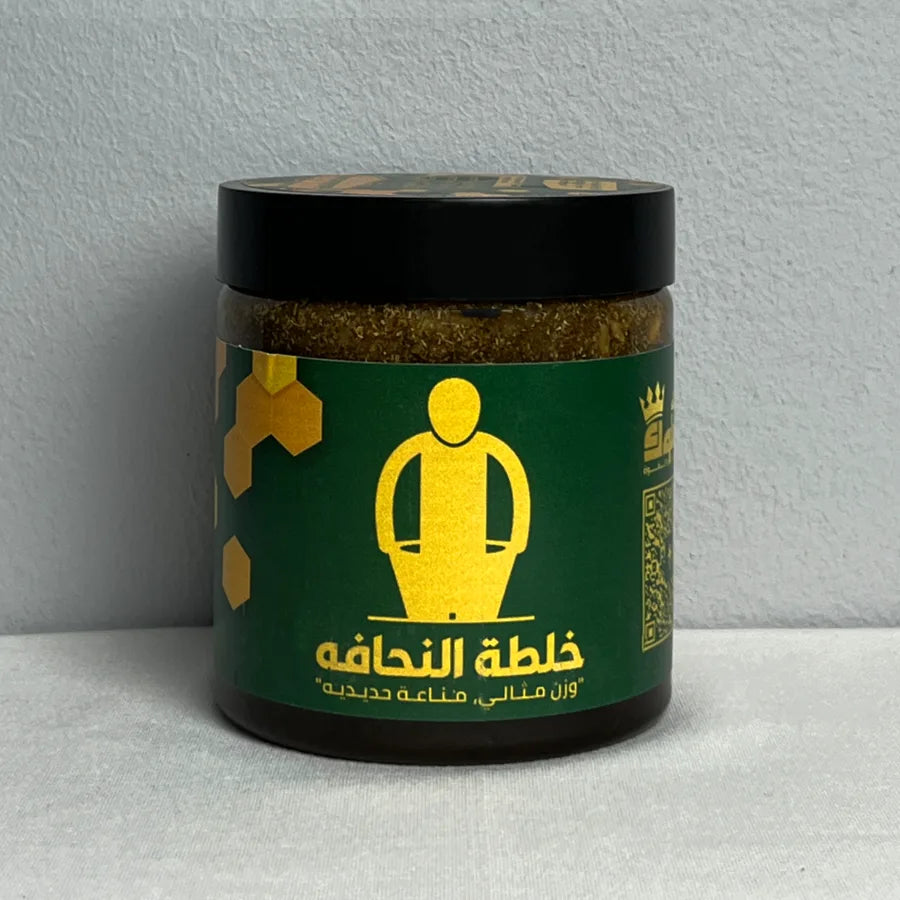 خلطة التنحيف