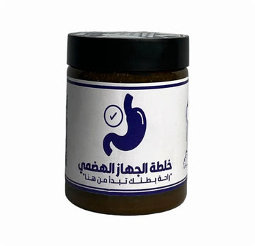 خلطة الجهاز الهضمي