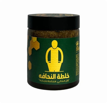 خلطة التنحيف